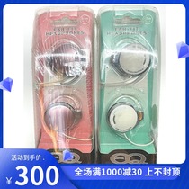 Audio Technica Iron Triangle ATH-EQ33 Ear-Hang Headphone Headset brand new with packaging unsealed