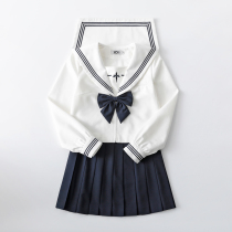Xiaojin original JK uniform sailor suit suit womens long-sleeved spring and autumn college wind suit class suit basic blue three