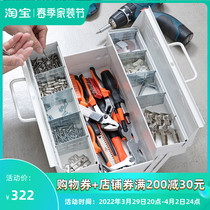 TOYO Japan Import Tool intake box Home White with lock Tin box electrician repair box on-board hardware box