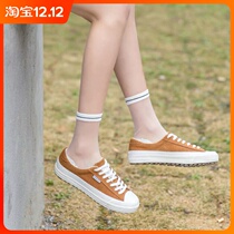 Crystal socks childrens cotton bottom glass silk transparent cute Japanese Korean spring summer thin Korean socks
