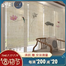 Auspicious home Chinese-style Japanese linen roller blinds Curtains Soft partition curtains screens Electric sunshade shading tea room hanging curtains