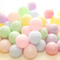 520 Valentines Day Wedding Festival Decoration No. 5 Sublight Ball Proposal Party Arrangement Macaron Color Grid Balloon
