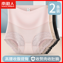 Trousers Lady High Waist Handle Small Belly Strong Hip Sexy New Lace Indefined Triangle Short Head DF