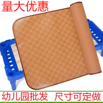 Kindergarten new sweet plastic childrens Mat customized baby nap special ice silk grass mat double-sided rattan mat