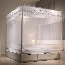 Mosquito Nets Home Encrypted Princess Wind 2022 New Three Doors Full Bag Mosquito Nets Anti-Fall Child Reinforcement Thickened Full Bottom