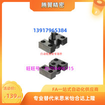 FJY18 floating joint flange mounting type sliding type FJMY FJYN FJY-H