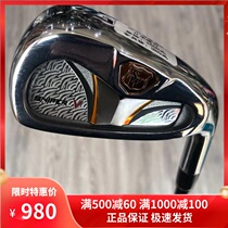 Golf clubs 99 percent new KATANA Sword mens single 7-iron S high-end 7-iron