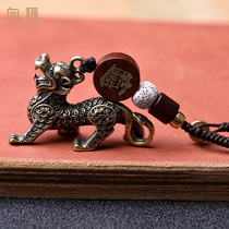 Xiangfu brass fortune god beast unicorn cat bull car keychain car jewelry creative gifts men and women