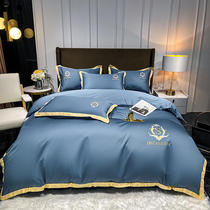 40 long - dune cotton four - piece cotton cotton bedding bedding is universal in the suite
