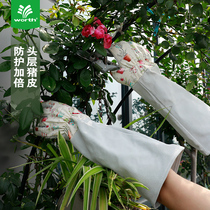 Worsch Gardening Gloves Thicken Anti-Stab Anti-Prick Type Flowers Gloves Rose Moon Season Shrub Gardening Trimming Gloves