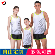 Childrens Tracksuit Suit Mens Professional Competition Sports Training Sombiathlon Girls Marathon Running Costumes