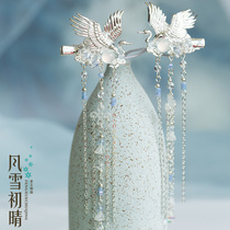 Wind and snow early Qing Hanfu headdress hair clip tassel edge clip pair clip Silver fairy ancient style hair ornament snow feather