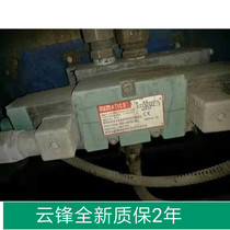NUMATICS solenoid valve SS5SS43AGG00040