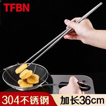 TFBN 304 Stainless Steel Long Chopsticks Fished Chopsticks Fried Chopsticks Special Long Scoop Surface Lengthened Chopsticks Metal Hot Pot Chopsticks
