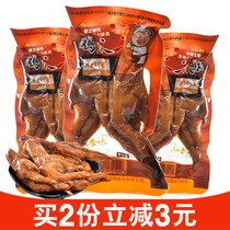 Bailiwang spiced chicken feet spicy spicy chicken feet 500g casual snacks vacuum packaging