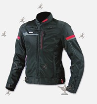 JK 044 motorcycle racing suit riding suit Riding equipment protection rain-proof four seasons summer breathable clothing