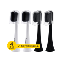 Lukleaf Happy Grass root super soft X1 adult electric Toothbrush bright white replacement brush head 4 pcs