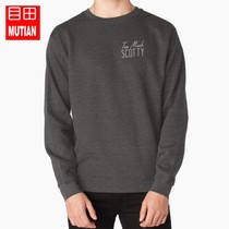 Too much scotch sweater men and women Korean version loose hooded loose version Hong Kong style European and American fashion with a hood