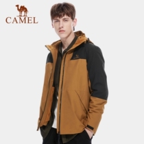 Camel stormtrooper mens three-in-one 2021 autumn and winter new color-matching jacket womens windproof and waterproof outdoor mountaineering suit