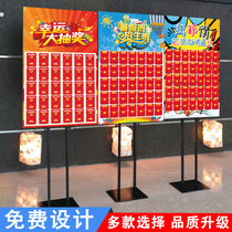 1 meter high Scheffer board custom summer class red envelope wall display board sweepstakes kt board creative lottery wall display frame