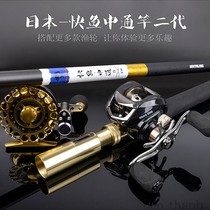 The new defence is quick-such as the wind through the rod in the rod and the fishing rod of the fishing rod in the fishing rod of the fishing rod in the fishing rod of the fishing rod in the whole of the fishing rod.