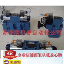  Beijing Huade Huade DZ10-2-50B 50 100 200 315YM M XM XYM DZ20 DZ30