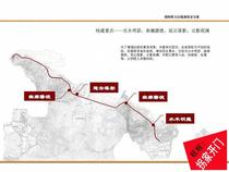 Guest house pedestrian plank road design plan landscape plan text