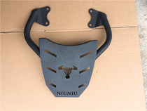 YAMAHA Tianjian Wang 250 flying 250 rear shelf Rear box rack Tail rack Tail box rack trunk rack