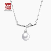 Old silversmith leaning gentle freshwater pearl necklace 925 silver necklace personality fashion silver lock bone chain silver necklace woman