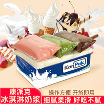 Conseck Ice Cream Milk Berries Soft Ice Cream Milk Strawberry Yoghurt Kfc Sweet Drum Sandy Raw Material Commercial Whole Box