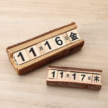 2020 wooden calendar table decoration furnishings vintage hand knick-knacks zakka Taobao photo shooting props