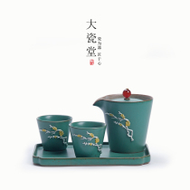 Big porcelain hall hand-made tin Japanese-style rough pottery fast guest Cup one pot two cups set kung fu tea set teapot tea cup