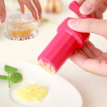 Creative kitchen supplies screw garlic press manual plastic garlic Macker