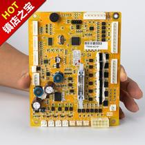 Hundreds of millions of 740 750 computer pattern machine accessories◆Customization◆Main motor board head small board power board circuit