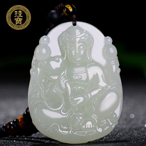  Natural Hetian jade Ruyi Guanyin jade pendant Mens jade jade pendant Mens jade brand pendant Jade necklace