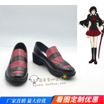 Changing little night uniform shoes COSPLAY shoes COS shoes number F09