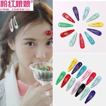 Korean jewelry hair card female bb clip headdress Candy color small clip color bangs hair clip Adult word clip clip