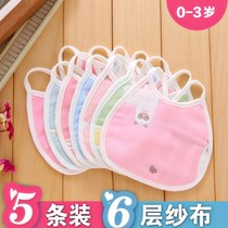 Saliva towel summer thin lace cotton 0-1-2 years old 6 layers of gauze baby bib cotton gauze mouth
