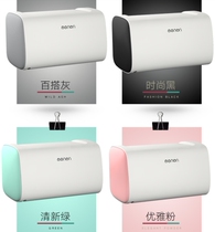 Tissue box frosted toilet personalized toilet creative non-perforated bathroom waterproof roll paper paper toilet paper