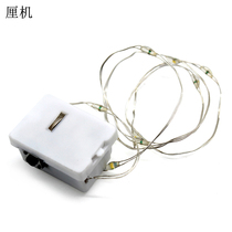 Square box light string with electronic band switch LED light with creatives handmade electronic circuit light decoration accessories DIY