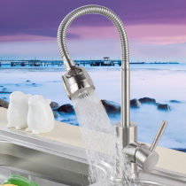 Porcelain 304 stainless steel kitchen faucet hot and cold washing basin universal sink faucet rotatable sink