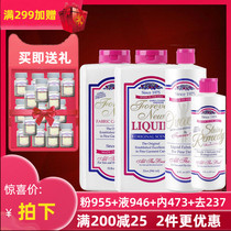 Fangxin clean powder 955G underwear solution 473ml stain 237ml family liquid 946ml small family combination