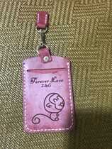 Handmade leather knife mould cutting sleeve working card cutting sleeve knife mould c117