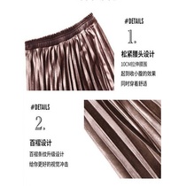 Gold velvet pleated skirt mid-length skirt spring and Autumn thin high waist 2020 new velvet skirt thin long skirt