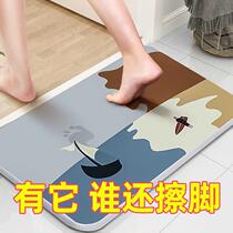 Absorbent Non-slip Mat Silicon Algae Clay Ground Mat Home Footbed Toilet Steno Dry Water Suction Bathroom Shower Room Cushion Two Clothes