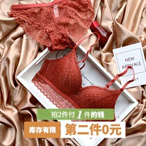 Midnight Blue European and American sexy lace brick red simple gathering underwear breathable without steel ring bra set