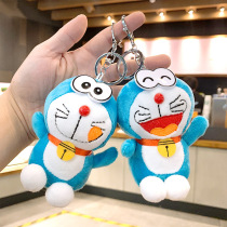 Cute men and women Plush Machine Cat School Bag Pendant Paparazzi lovers bag Hanging Accessories Doll Small Gift Key Buttons