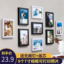 Modern photo frame hanging wall photo wall Jiugongge background wall creative living room decoration combination Photo-free photo