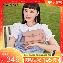 Red Valley Womens Bag 2021 New Fashion Tide Ladies single shoulder Baotou layer Bull Leather Temperamental Satchel chain Pack 3910