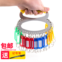 Receipt security accessories landlord lock key lock label home hanging key board hotel key chain company color